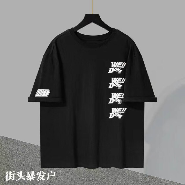 Supreme シュプリームメゾンTシャツ se833