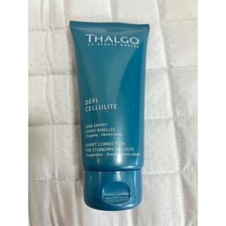 タルゴ(THALGO)のタルゴ デフィセリュウ ジェルプラス150ml(保湿ジェル)