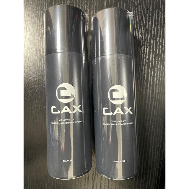 新品未開封　カックス　CAX ヘアスプレー　匿名配送 コスメ/美容のヘアケア/スタイリング(ヘアスプレー)の商品写真