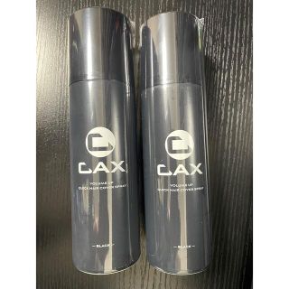 新品未開封　カックス　CAX ヘアスプレー　匿名配送(ヘアスプレー)