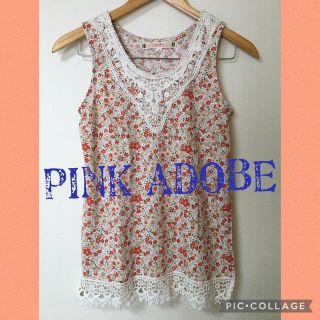 ピンクアドべ(PINK ADOBE)の美品 pinkadobe 花柄 レース タンクトップ ノースリーブ トップス M(カットソー(半袖/袖なし))