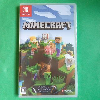 ニンテンドースイッチ(Nintendo Switch)のMinecraft　マインクラフト　Switch　新品(家庭用ゲームソフト)