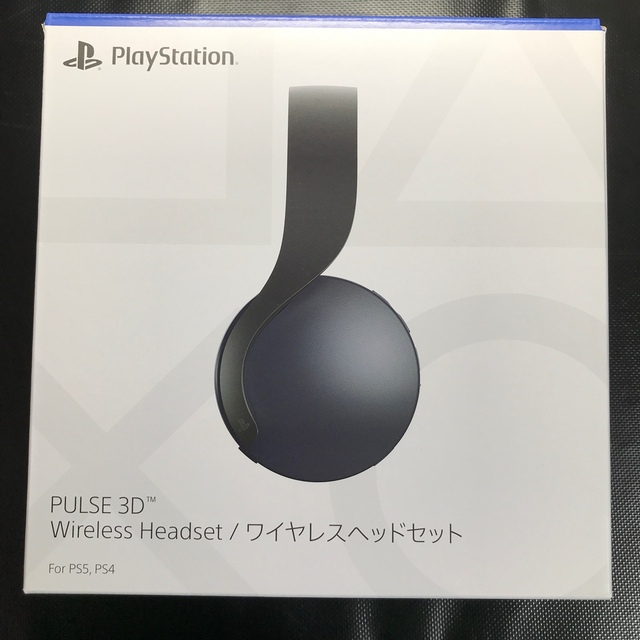 【新品未開封】PS5 PULSE 3D Wireless Headset