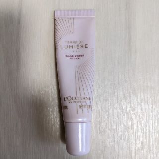 ロクシタン(L'OCCITANE)のロクシタン テールドルミエール リップバーム 12ml(リップケア/リップクリーム)