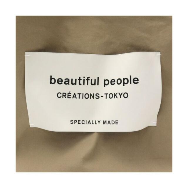 beautiful people(ビューティフルピープル)のbeautiful people トートバッグ レディースのバッグ(トートバッグ)の商品写真