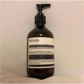 イソップ(Aesop)のレスレクションハンドウォッシュ(容器)