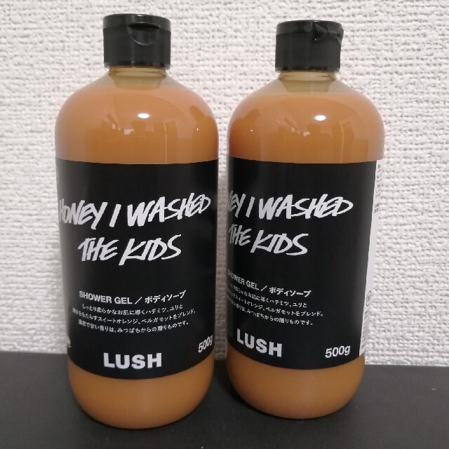 LUSHみつばちマーチ シャワージェル SPまとめ売りラッシュ