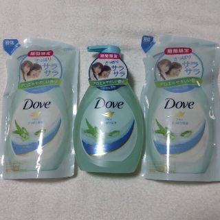 ユニリーバ(Unilever)のユニリーバ ダヴ アロエ ボディウォッシュ 本体&つめかえ Dove(ボディソープ/石鹸)