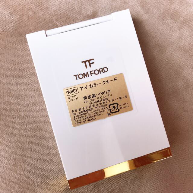 TOM FORD SOLEIL/ 限定アイシャドウ ホワイトスエード 美品