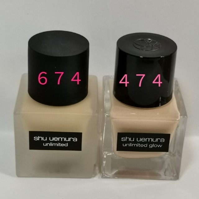 shu uemura(シュウウエムラ)のシュウウエムラリキッドファンデーションセット コスメ/美容のベースメイク/化粧品(ファンデーション)の商品写真