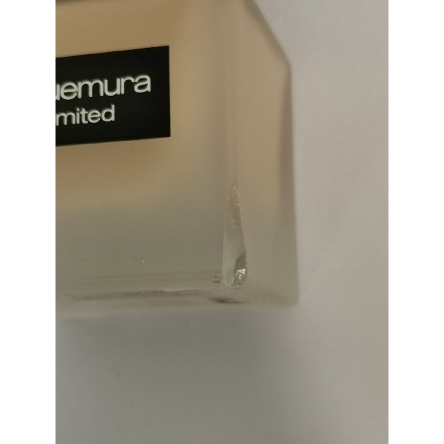 shu uemura(シュウウエムラ)のシュウウエムラリキッドファンデーションセット コスメ/美容のベースメイク/化粧品(ファンデーション)の商品写真