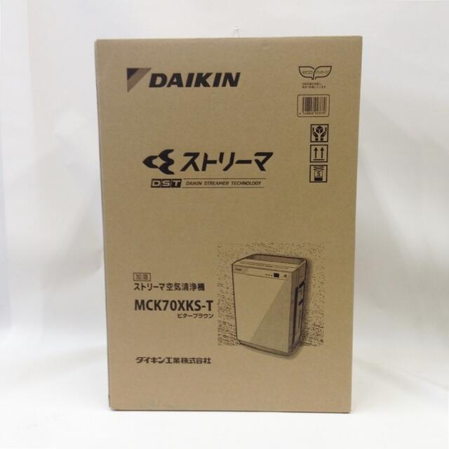 〇〇DAIKIN ダイキン 加湿  空気清浄機 ビターブラウン MCK70XKS-T ブラウン 未開封品