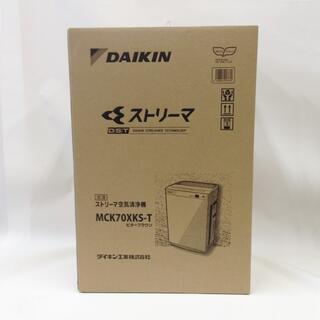 ダイキン(DAIKIN)の〇〇DAIKIN ダイキン 加湿  空気清浄機 ビターブラウン MCK70XKS-T ブラウン 未開封品(空気清浄器)