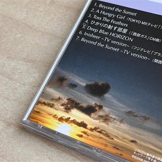 功刀丈弘&Abyss of Time 「Beyond the Sunset」 エンタメ/ホビーのCD(ポップス/ロック(邦楽))の商品写真