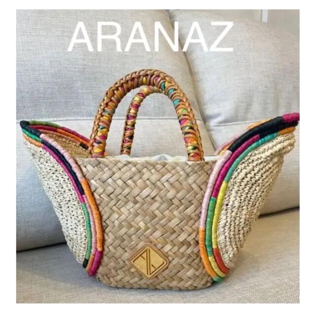 ARANAZ (アラナス)カゴバッグ 宅配 3960円引き www.gold-and-wood.com