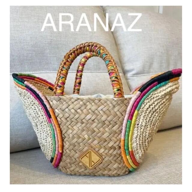 ARANAZ アラナス Rattan Mediumカゴバック