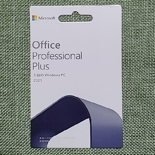 Microsoft - Office2021 Office 2021 professional新品未開封
