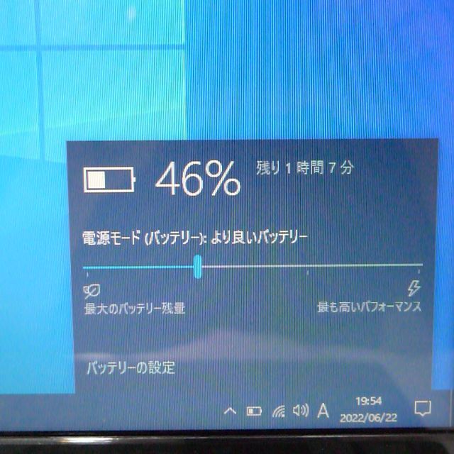 新品SSD 赤色 V65/87M 4GB BD 無線 カメラ Win10 3