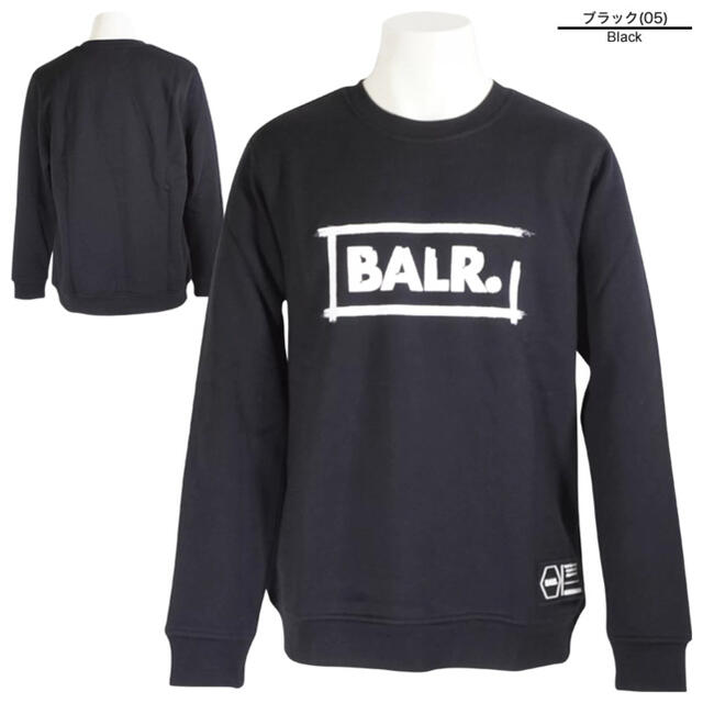 BALR