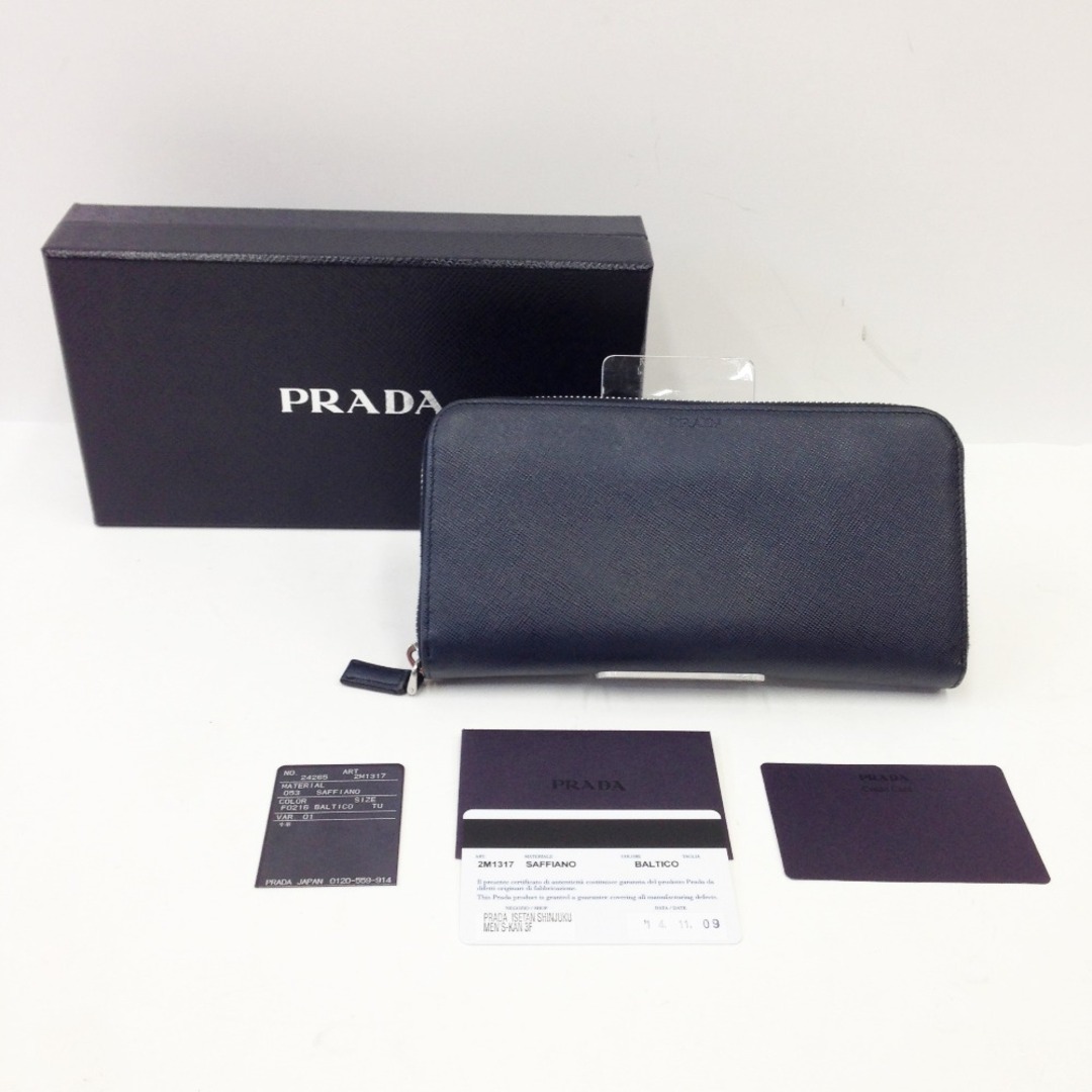 PRADA(プラダ)の〇〇PRADA プラダ ラウンドファスナー 長財布  2M1317 ネイビー レディースのファッション小物(財布)の商品写真