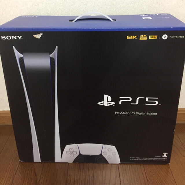 PlayStation5 デジタルエディション