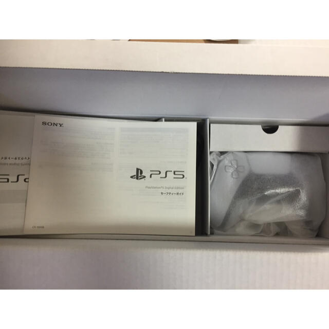 PlayStation5 デジタルエディション 2