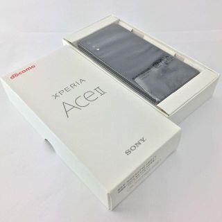 エクスペリア(Xperia)の【S】SO-41B/Xperia Ace II/350603128813661(スマートフォン本体)