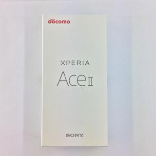 【S】SO-41B/Xperia Ace II/350603129039100