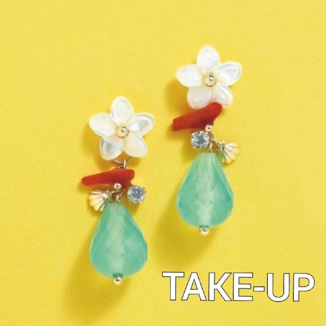 TAKE-UP ピアス