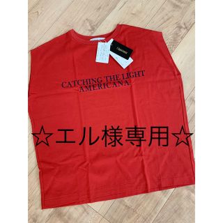 アパルトモンドゥーズィエムクラス(L'Appartement DEUXIEME CLASSE)の☆新品未使用☆ 【Americana/アメリカーナ】N/S LOGO TEE(カットソー(半袖/袖なし))