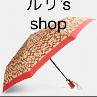 COACH【非売品】【未使用】折り畳み日傘