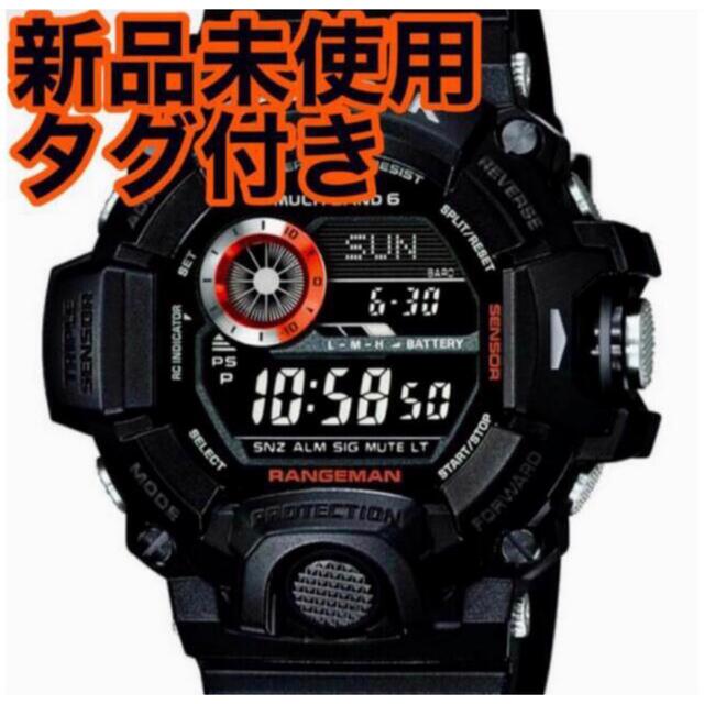 新品未使用品　G-SHOCK RANGEMAN　GW-9400BJ-1JF