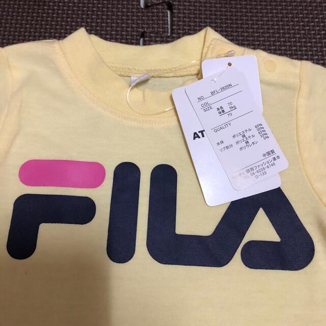 FILA(フィラ)の新品タグ付き FILA フィラ ベビーロンパース イエロー 70サイズ キッズ/ベビー/マタニティのベビー服(~85cm)(ロンパース)の商品写真