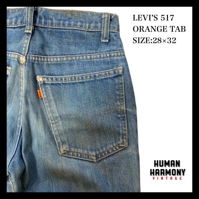 Levi's - Levi's 517 リーバイス フレアデニム オレンジタブ ブーツ ...