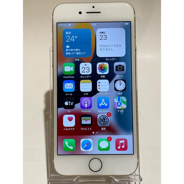 Apple iphone7 32GB ゴールド SIMフリー - スマートフォン本体