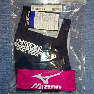 ミズノ(MIZUNO)のセントラル 水着 未使用 SS 150 MIZUNO ミズノ(水着)