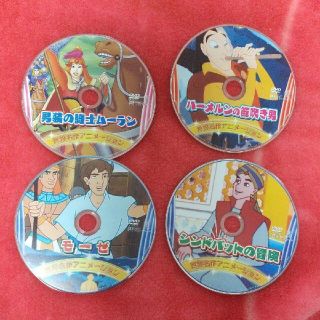 DVD(キッズ/ファミリー)