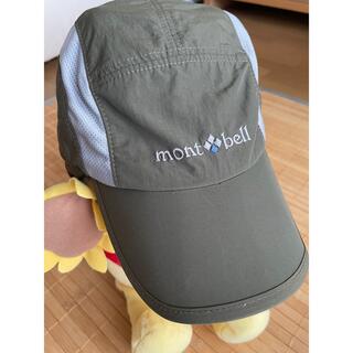 モンベル(mont bell)のモンベル　子ども用キャップ(帽子)