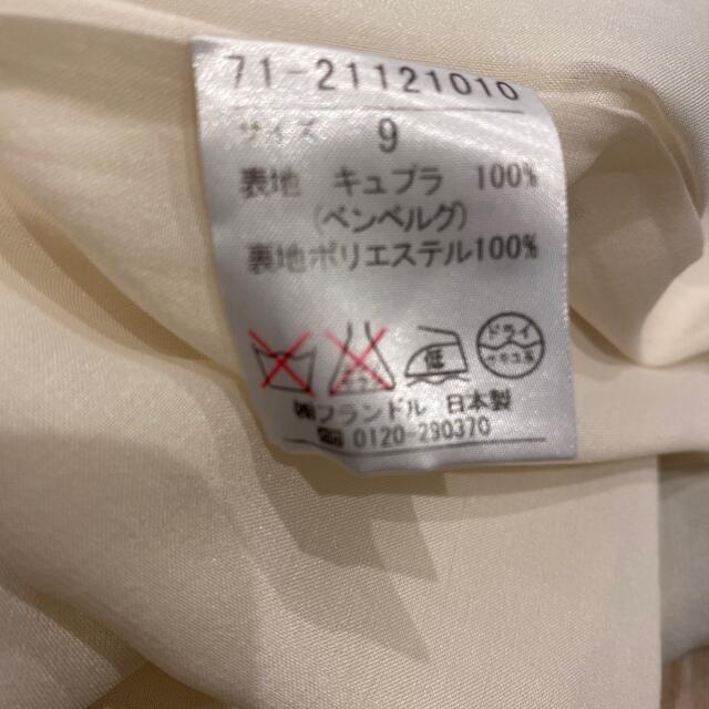 INED(イネド)のy再値下げ！イネド ドットの涼しいワンピ  レディースのワンピース(ひざ丈ワンピース)の商品写真