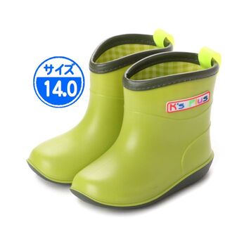 【新品 未使用】キッズ 長靴 ライトグリーン 14.0cm 緑 18003(長靴/レインシューズ)