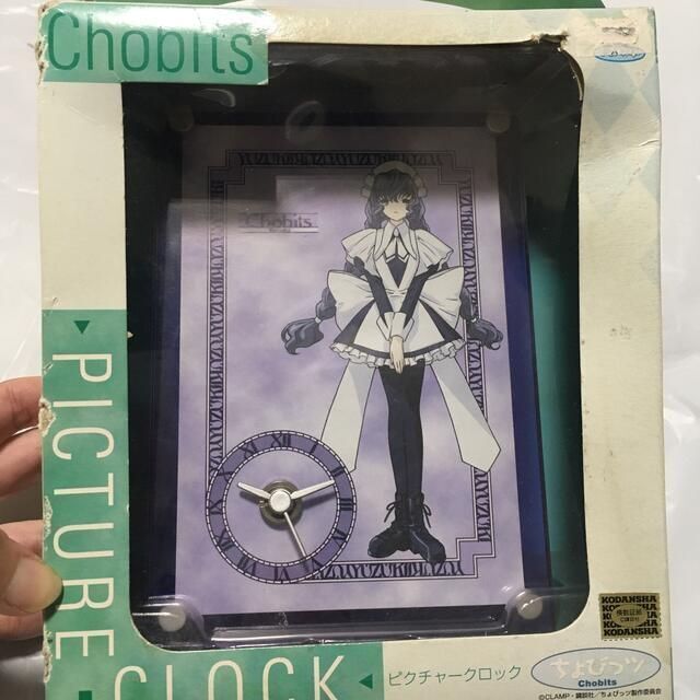ちょびっツ バスクロック 非売品 - その他