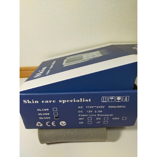 高周波温熱機器 ラジオ波 skin care specialist