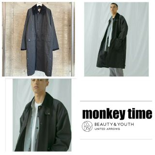 コモリ(COMOLI)の未使用/Barbour顔コート/monkey timeオーバーステンカラーコート(ステンカラーコート)