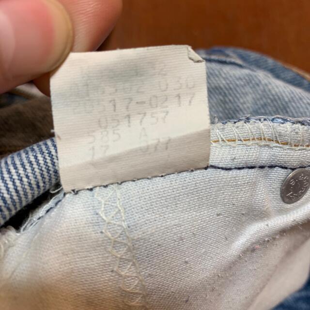 Levi's(リーバイス)のLevi’s 517 リーバイス フレアデニム オレンジタブ ブーツカット メンズのパンツ(デニム/ジーンズ)の商品写真