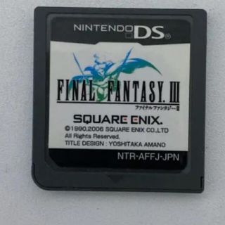 スクウェアエニックス(SQUARE ENIX)のファイナルファンタジー III 3 ff3 DS(携帯用ゲームソフト)