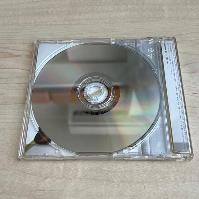 ゆず　「春風」 エンタメ/ホビーのCD(ポップス/ロック(邦楽))の商品写真