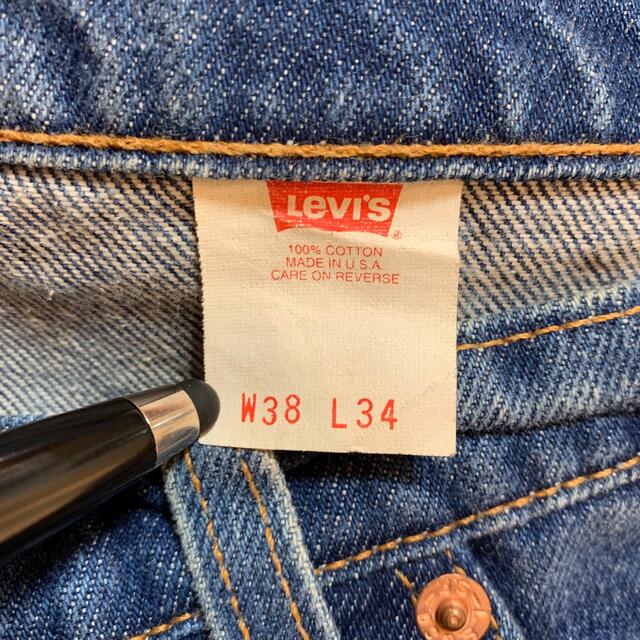 Levi's(リーバイス)のLevi’s 517 リーバイス フレアデニム オレンジタブ ブーツカット メンズのパンツ(デニム/ジーンズ)の商品写真