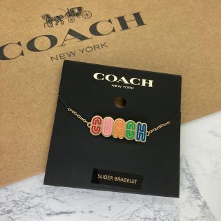 コーチ(COACH)の日本未入荷　海外限定　COACH ロゴ　レトロ　スライダー　ブレスレッド コーチ(ブレスレット/バングル)