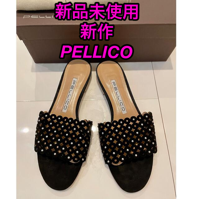 ペリーコ【新品未使用】PELLICO(ペリーコ)／カッティングレザーサンダル  37