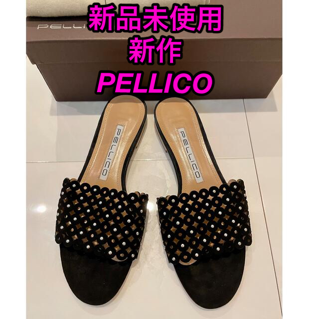 PELLICO(ペリーコ)の【新品未使用】PELLICO(ペリーコ)／カッティングレザーサンダル  37 レディースの靴/シューズ(サンダル)の商品写真